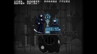 《Peace, Death!（安息，死亡！）》PC数字版中文游戏