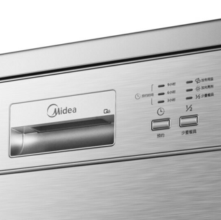 Midea 美的 Q6 13套 嵌入式洗碗机