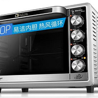 Changdi 长帝 TRTF322K 32L 电烤箱 