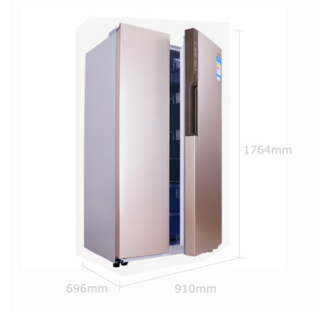AUCMA 澳柯玛 BCD-560WDH 560升 对开门冰箱