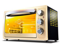 Galanz 格兰仕 KWS1530X-H7S 电烤箱 30L