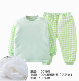  优贝艾儿 C4041 宝宝棉衣套装 80cm 格子嫩绿