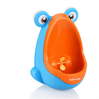 Babyyuga 宝贝时代 宝宝小便器