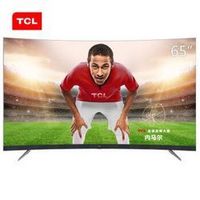 TCL 65T3 65英寸 4K 曲面 液晶电视