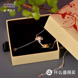 NATIONAL MUSEUM OF CHINA 中国国家博物馆 杏林春燕 古风项链