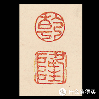 故宫博物院 皇帝玺印·乾隆 花丝耳钉