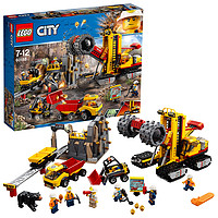 25日0点：LEGO 乐高 城市系列 60188 采矿专家基地