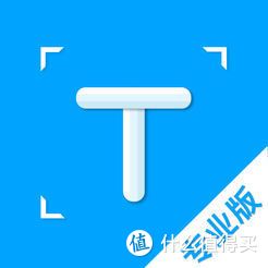 苹果 Apple《拍照取字 专业版》iOS数字版软件