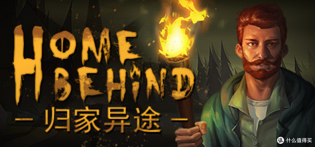 看中国制作人的创新与智慧 国产独立游戏推荐榜