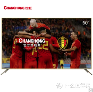 CHANGHONG 长虹 D2P系列 液晶电视