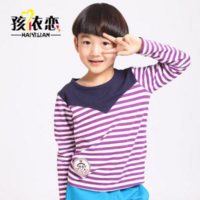 孩依恋 男童T恤 紫色条纹 110cm 