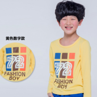 孩依恋 男童T恤 黄色数字 120cm 