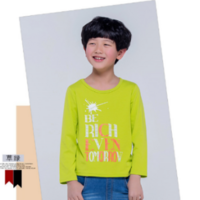 孩依恋 男童T恤 草绿色字母 120cm 