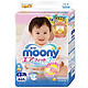 moony 尤妮佳 婴儿纸尿裤 ￼M 64片/包 4包装