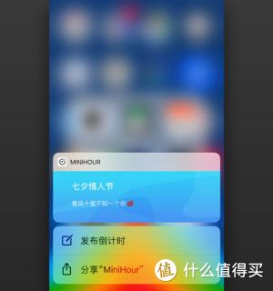 苹果 Apple《MiniHour》iOS数字版软件