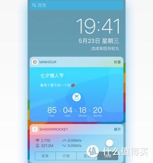 苹果 Apple《MiniHour》iOS数字版软件