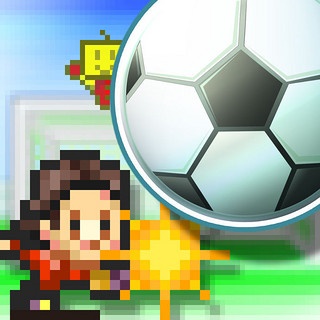 《足球俱乐部物语》iOS数字版中文游戏