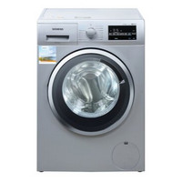 历史低价：SIEMENS 西门子 IQ300 XQG80-WD12G4681W 8公斤 洗烘一体机