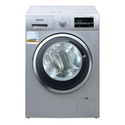 西门子（SIEMENS）8公斤 洗干一体机 全自动变频滚筒洗衣机 洗烘一体 热风除菌 XQG80-WD12G4681W