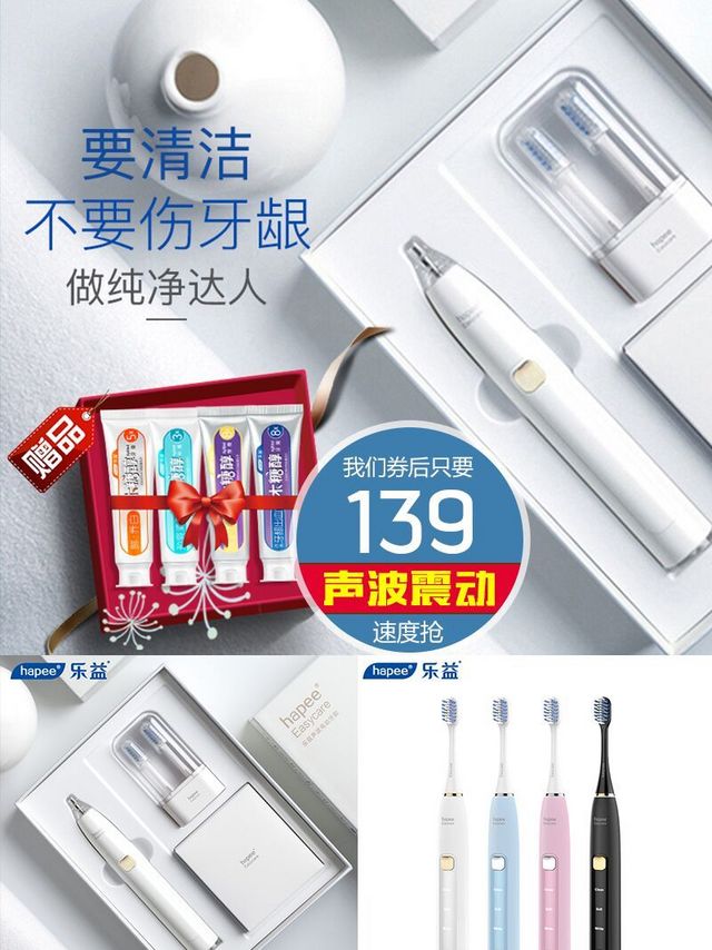德国清洁技术，智能记忆功能