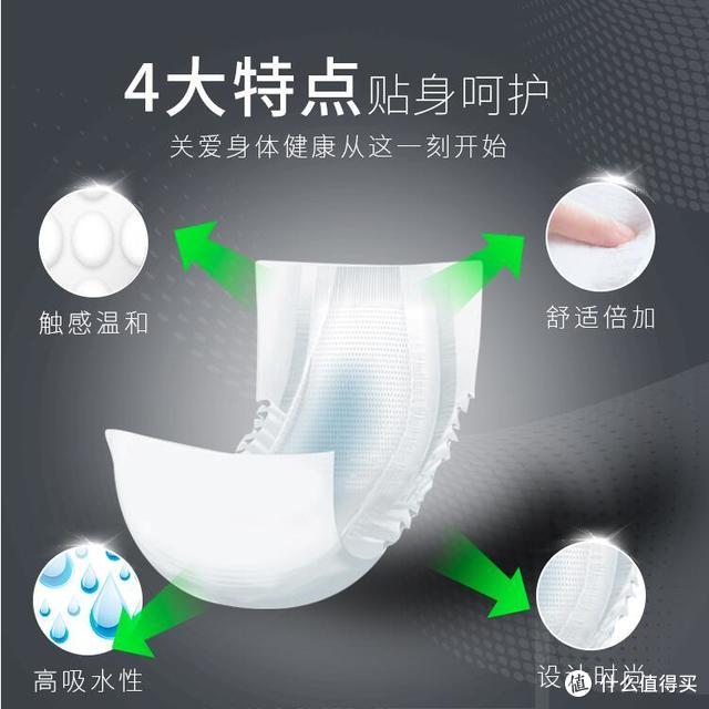 款式新颖~透气性好~轻便~超级吸水~速干~无异味！