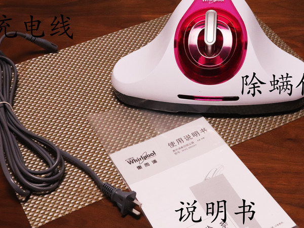 沙发床褥除尘的暂时性过渡的清洁工具。