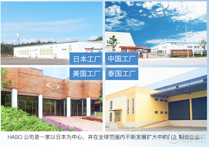 好舒服成人纸尿裤