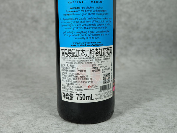 黄尾袋鼠,值得购买