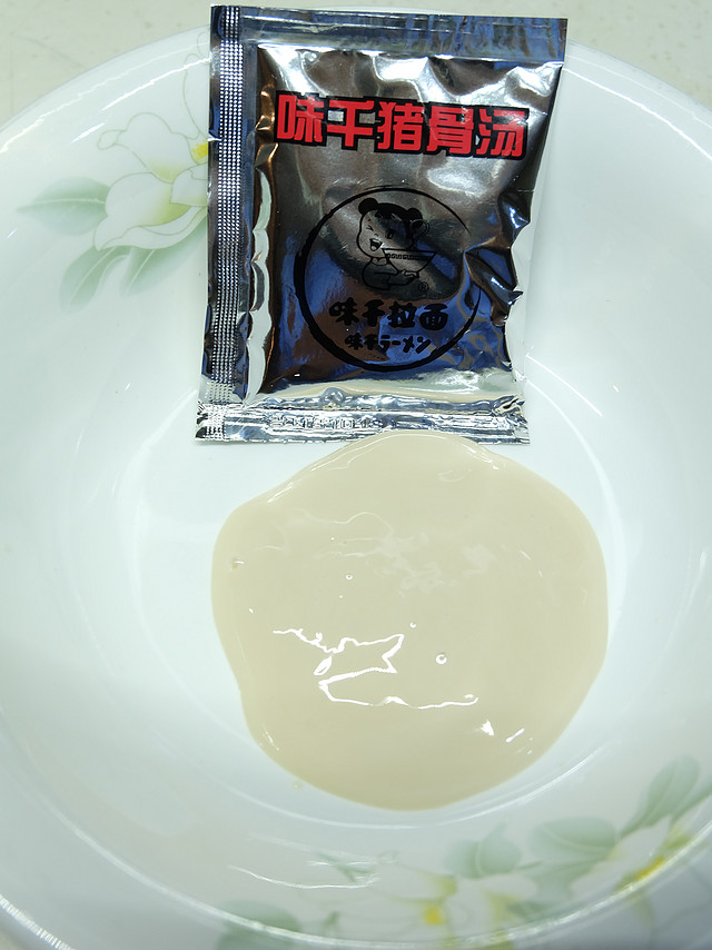 味道非常好的拉面