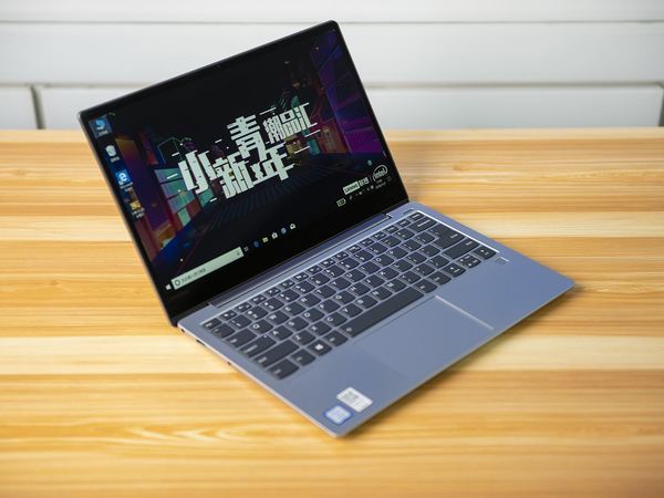 512GB的PCIe固态硬盘,八代酷睿i5配合MX150独显,性能与容量齐飞
