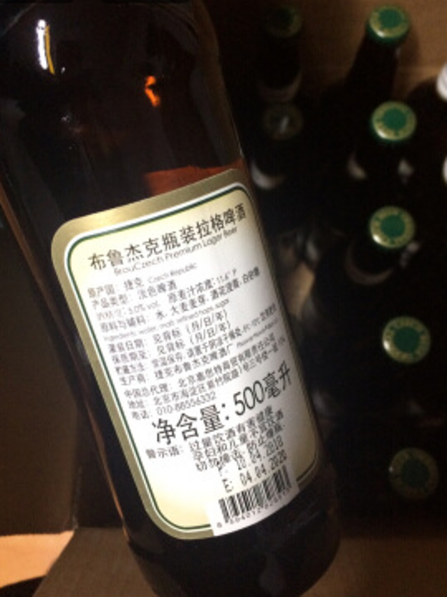 味道偏苦