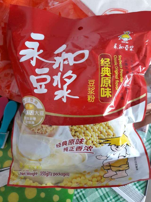 忠实还原豆香