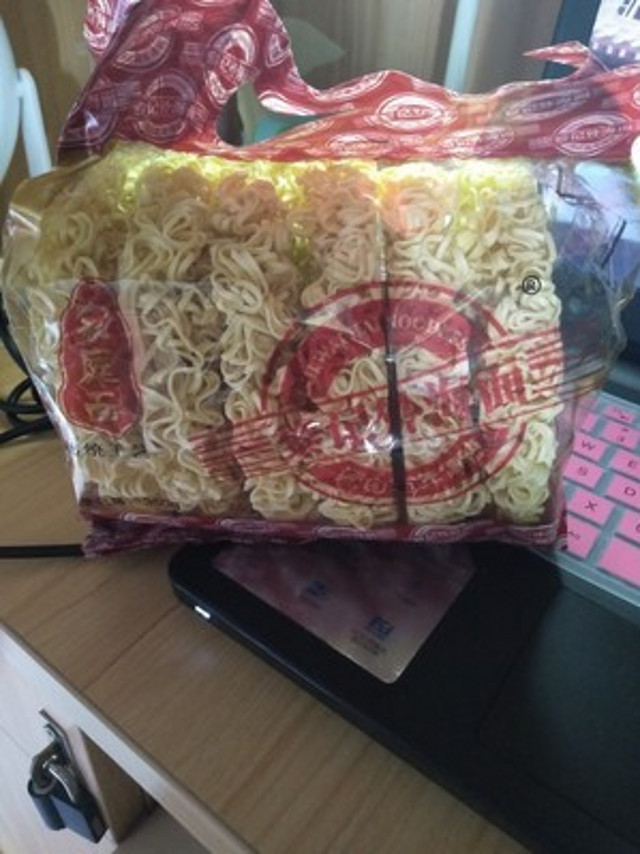 高级一点的方便面，只有面