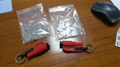 大家都可以准备一个，祝愿大家都用不上这个东西！！！