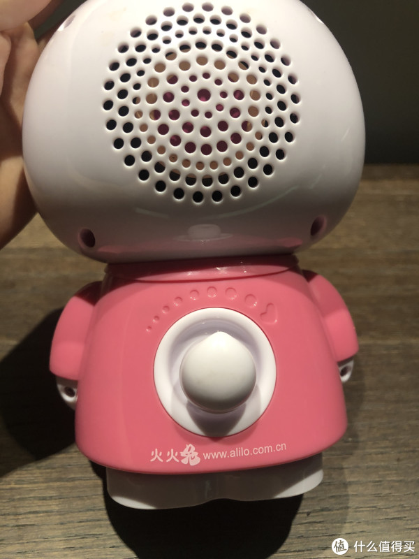 火火兔 G6早教机故事机 粉/蓝无WiFi(防摔包+8G)多少钱-什么值得买