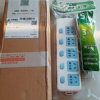 价格略高,实用性很强