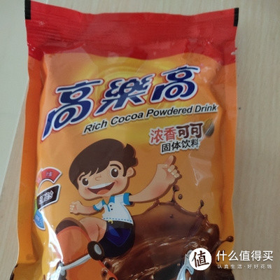 高樂高可可粉