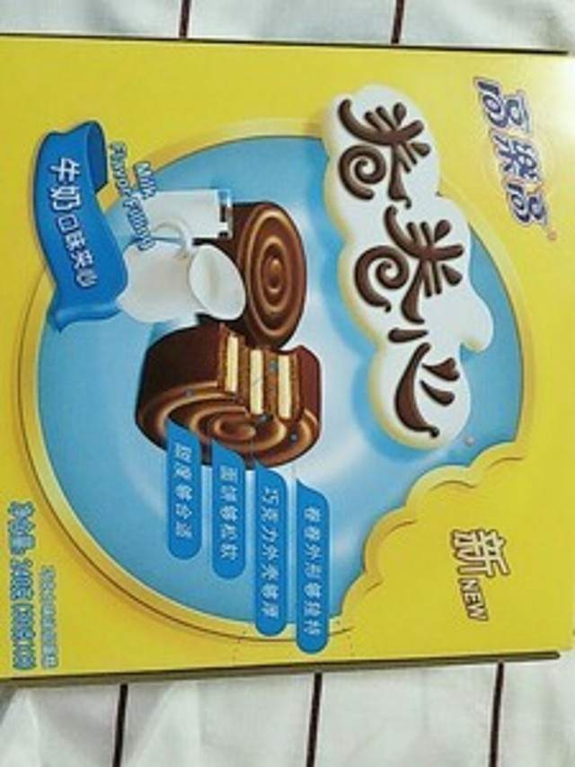 除了贵，别的都很不错