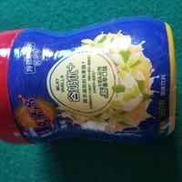 价格稍贵，用处多多