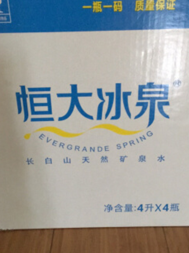 口感润滑，价格略高