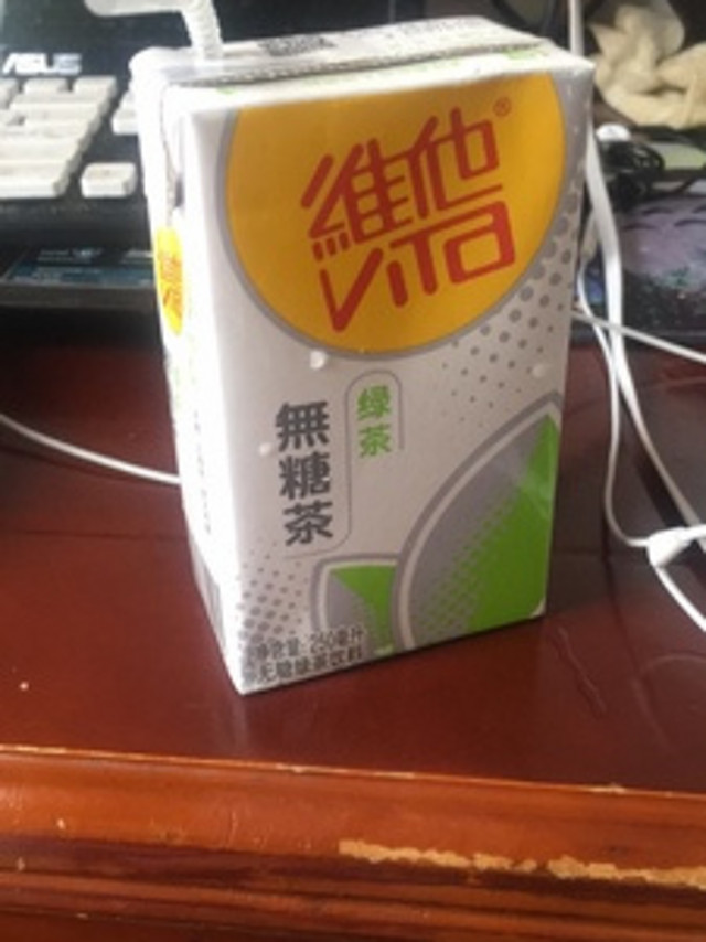 性价比不高的绿茶，而且无糖