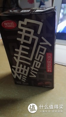 维他奶乳饮料