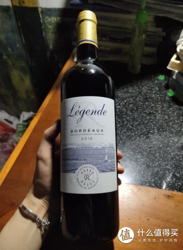 拉菲古堡葡萄酒
