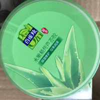 用途广，效果好