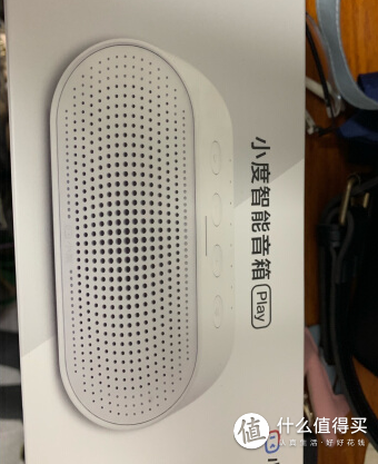 小度智能音箱