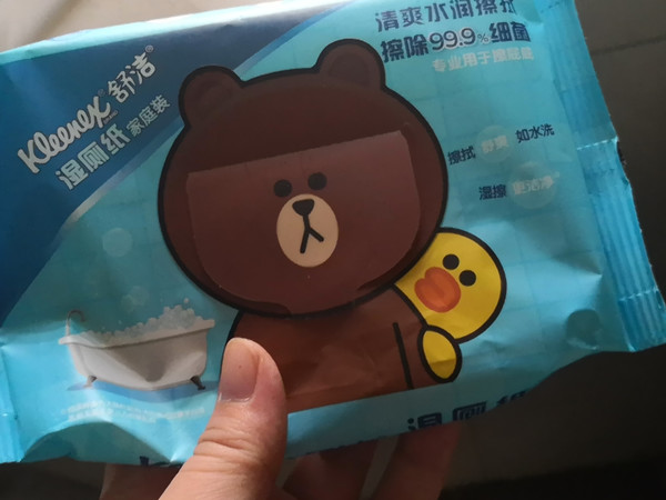 好用，强推，无限回购