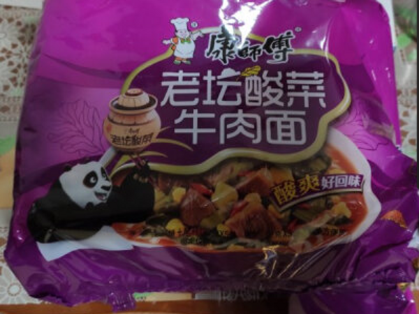 老坛酸菜面，酸酸辣辣