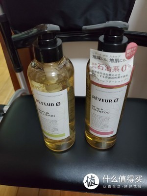洗发水