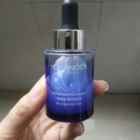很可爱的包装