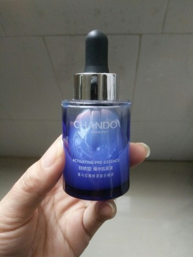 很可爱的包装